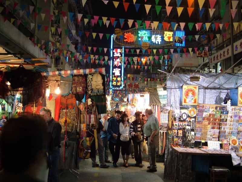 Night Market