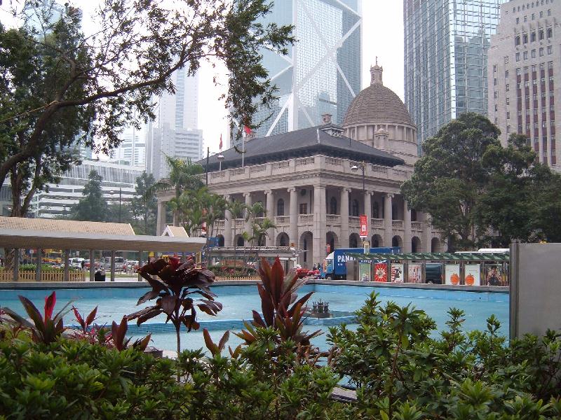 Legislative Council Building