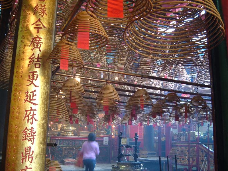 Man Ho interior