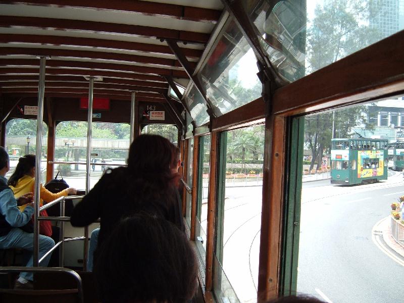Tram