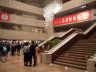 thm_E FOYER BIG.jpg