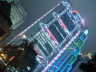 thm_L HSBC NIGHT BIG.jpg