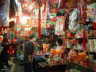 thm_R SOHO SHOP BIG.jpg