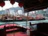 thm_ZE ABERDEEN BIG.jpg
