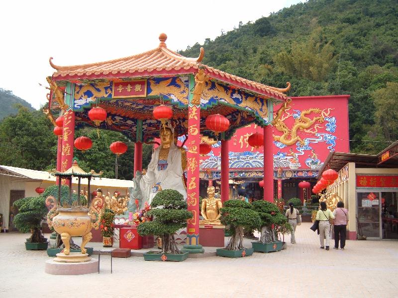The Temple