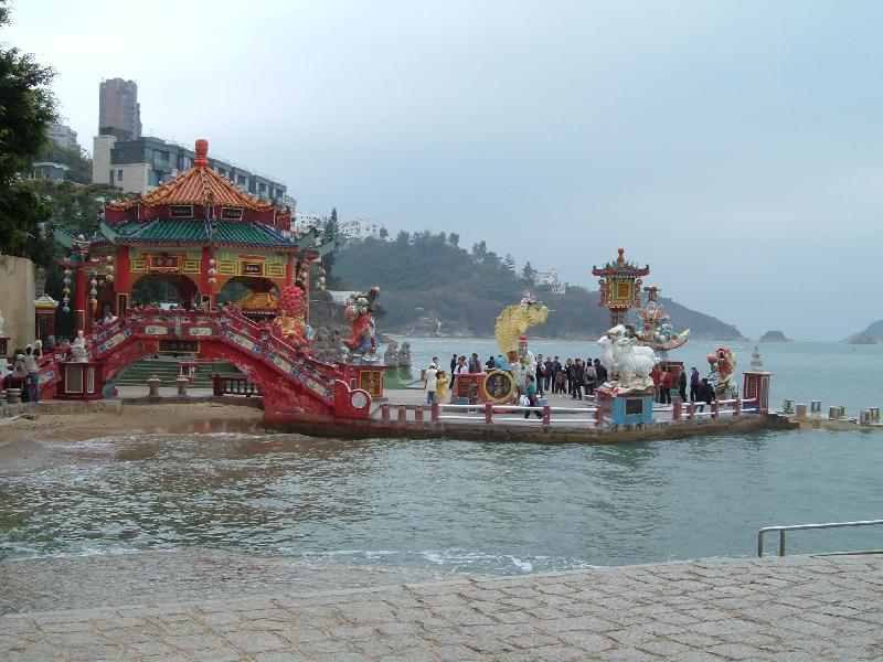 Temple