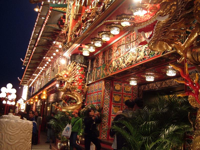 Jumbo at night
