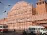 thm_R PALACE OF WINDS BIG.jpg