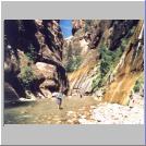 Narrows.jpg